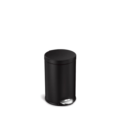 55L Rectangular Step Can with Liner Pocket + Bonus 4.5L Step Can